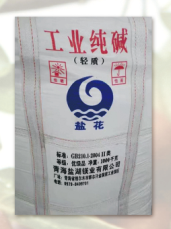 代理產(chǎn)品
