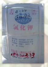 代理產(chǎn)品