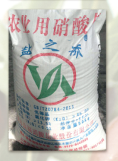 代理產(chǎn)品