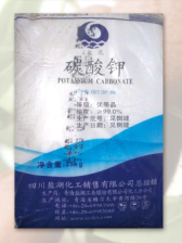 代理產(chǎn)品