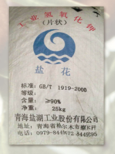 代理產(chǎn)品