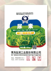 代理產(chǎn)品